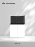 Neptunian Cube Magic Pro Series 90